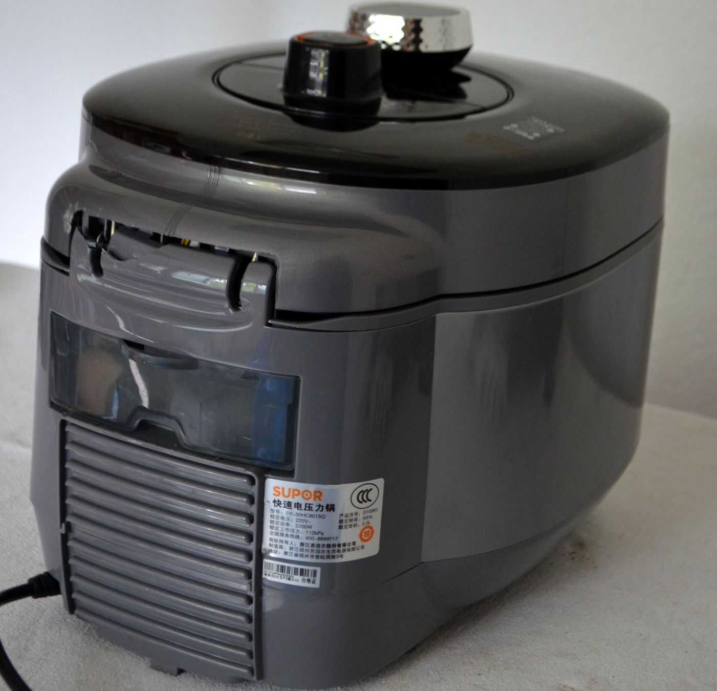 Appareils de cuisine: Supor  Multicooker 2200W – D'occasion à Collonges par arashee 4
