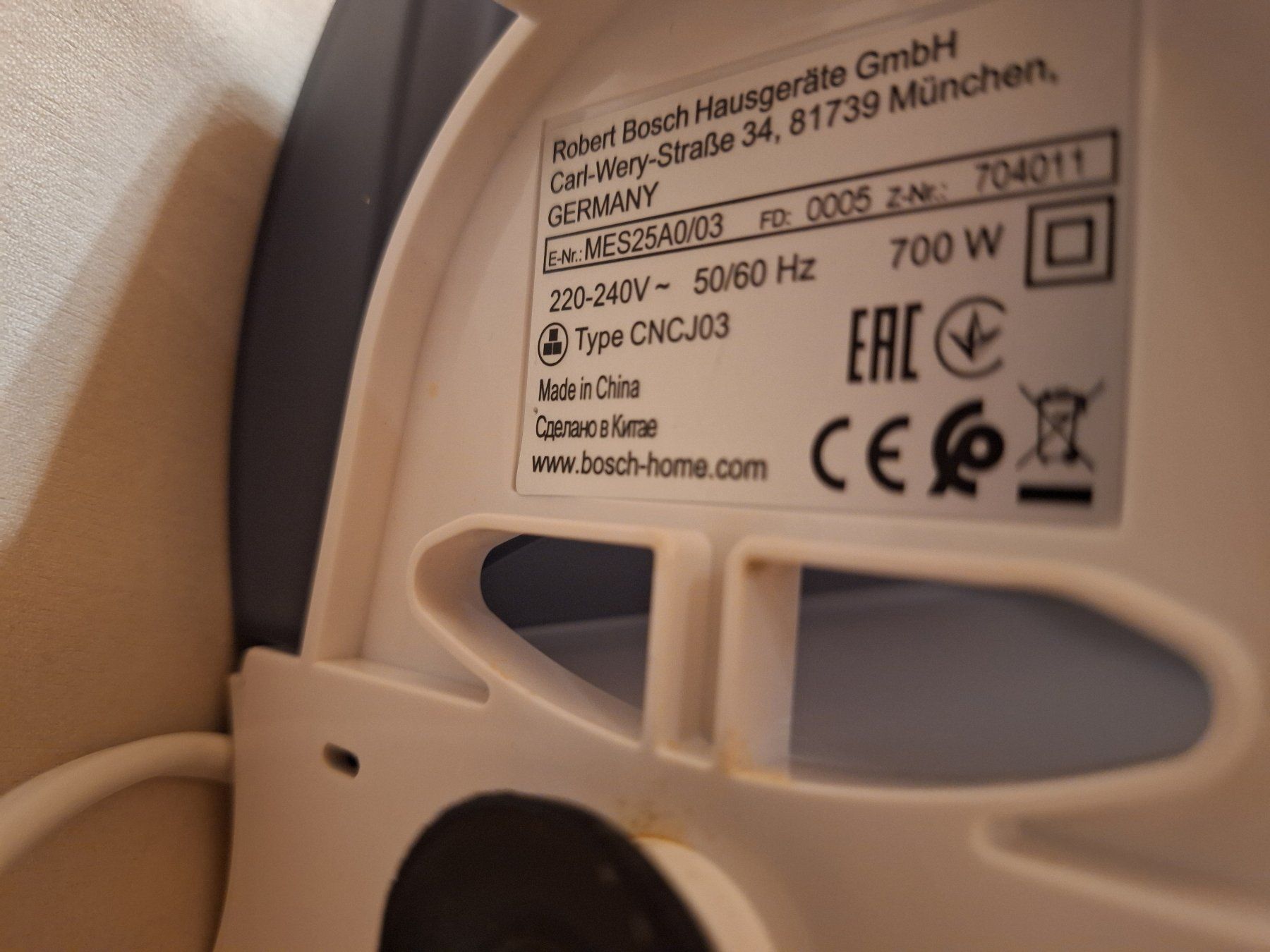 Bosch Elettrodomestici da cucina: Saftmaschine Bosch – Usato da Achseten venduto da schwiri035 1