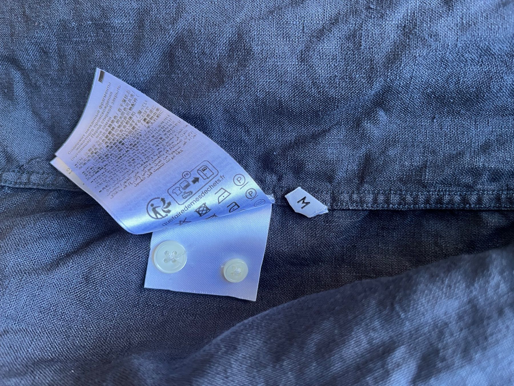 Closed Camicie: Closed Leinen Shirt - M – Usato da Wangen b. Olten venduto da ricochet56 1