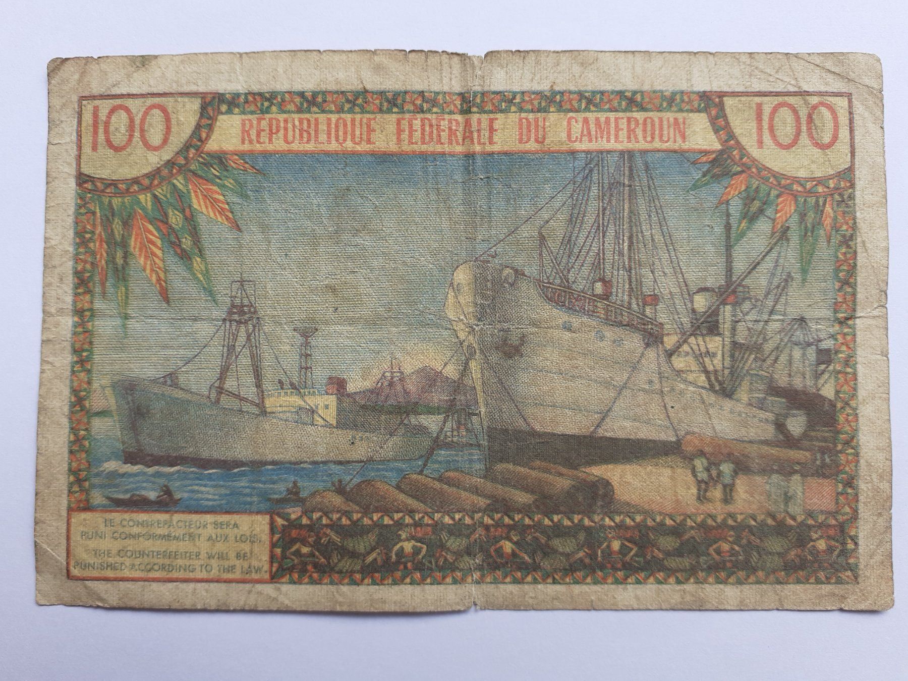 Banconote: 100 Franken Kamerun 1962 – Usato da Pravidondaz venduto da LVtik 1