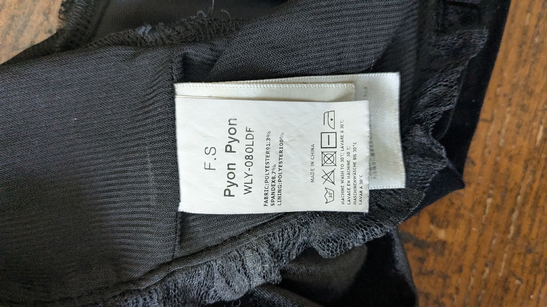 Boleros: Gothic Bolero S – Gebraucht aus Emmenbrücke von dragonfly_8 5