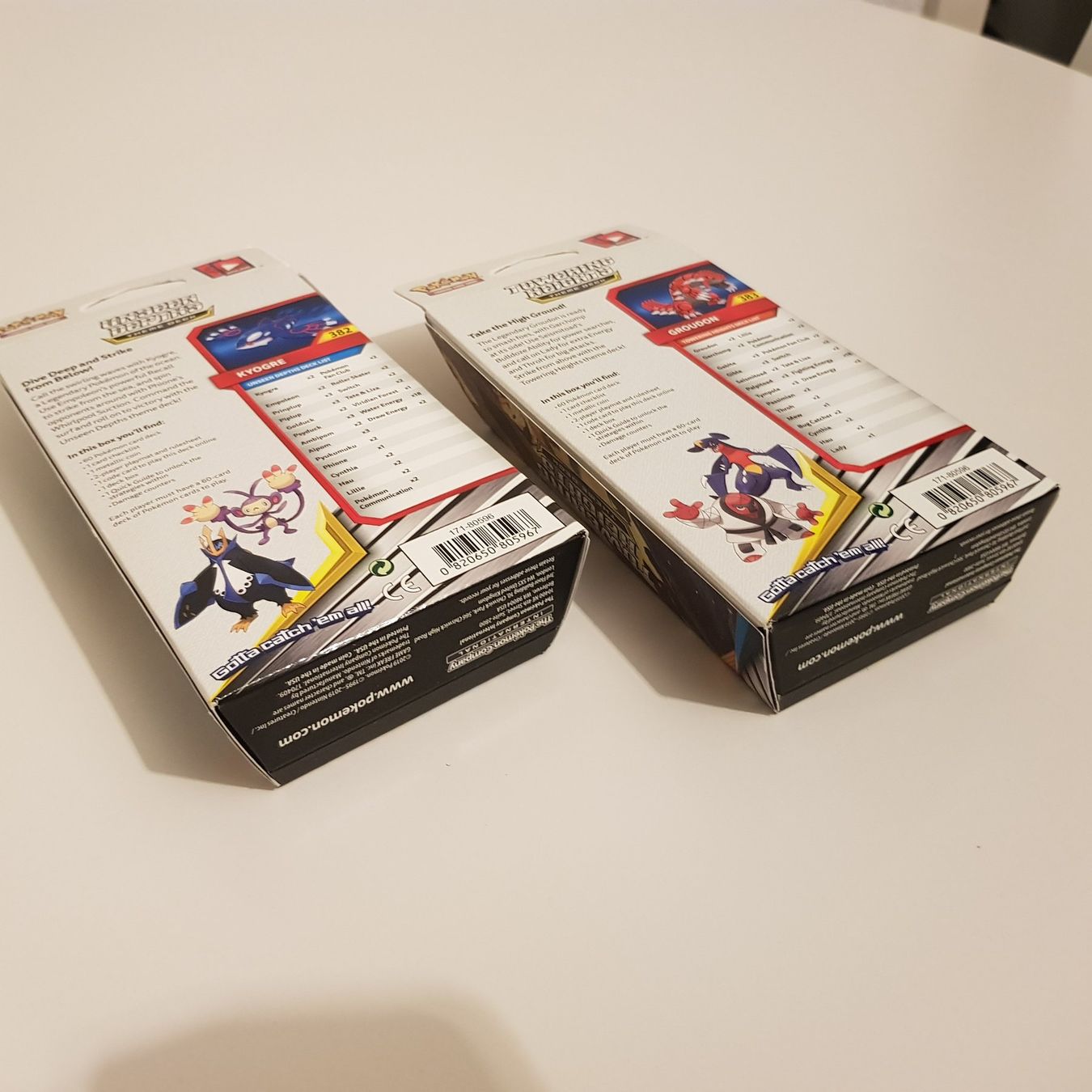 Pokémon Sammelbilder & Trading cards: Pokémon Sammelkarten Cosmic Eclipse Set neu – Neu und originalverpackt aus Münchenstein von 2DGames 2