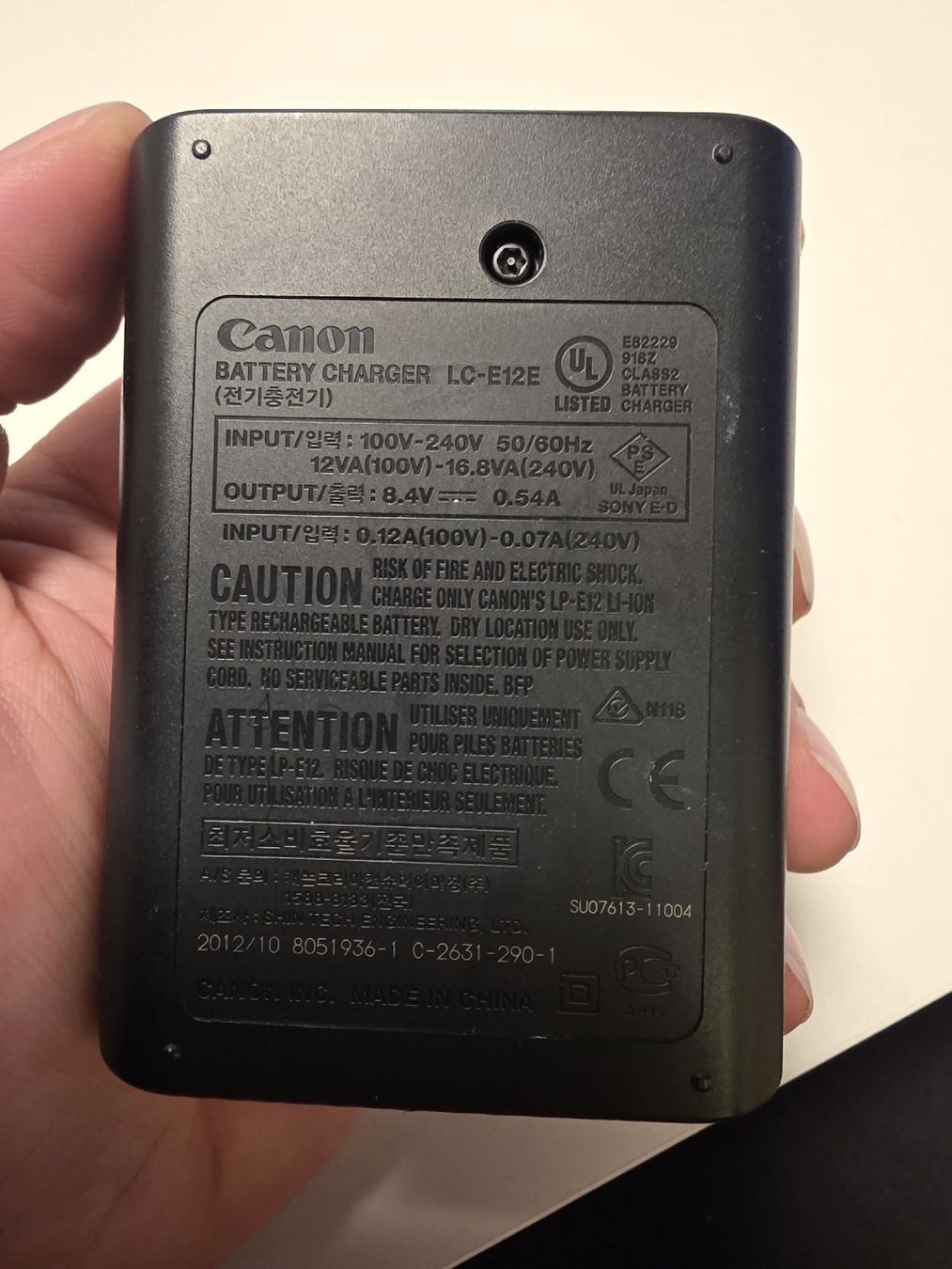 Canon Altri Accessori: Canon LC-E12E Akku Ladegeraet - Top Zustand – Usato da Affoltern am Albis venduto da Piten707 1