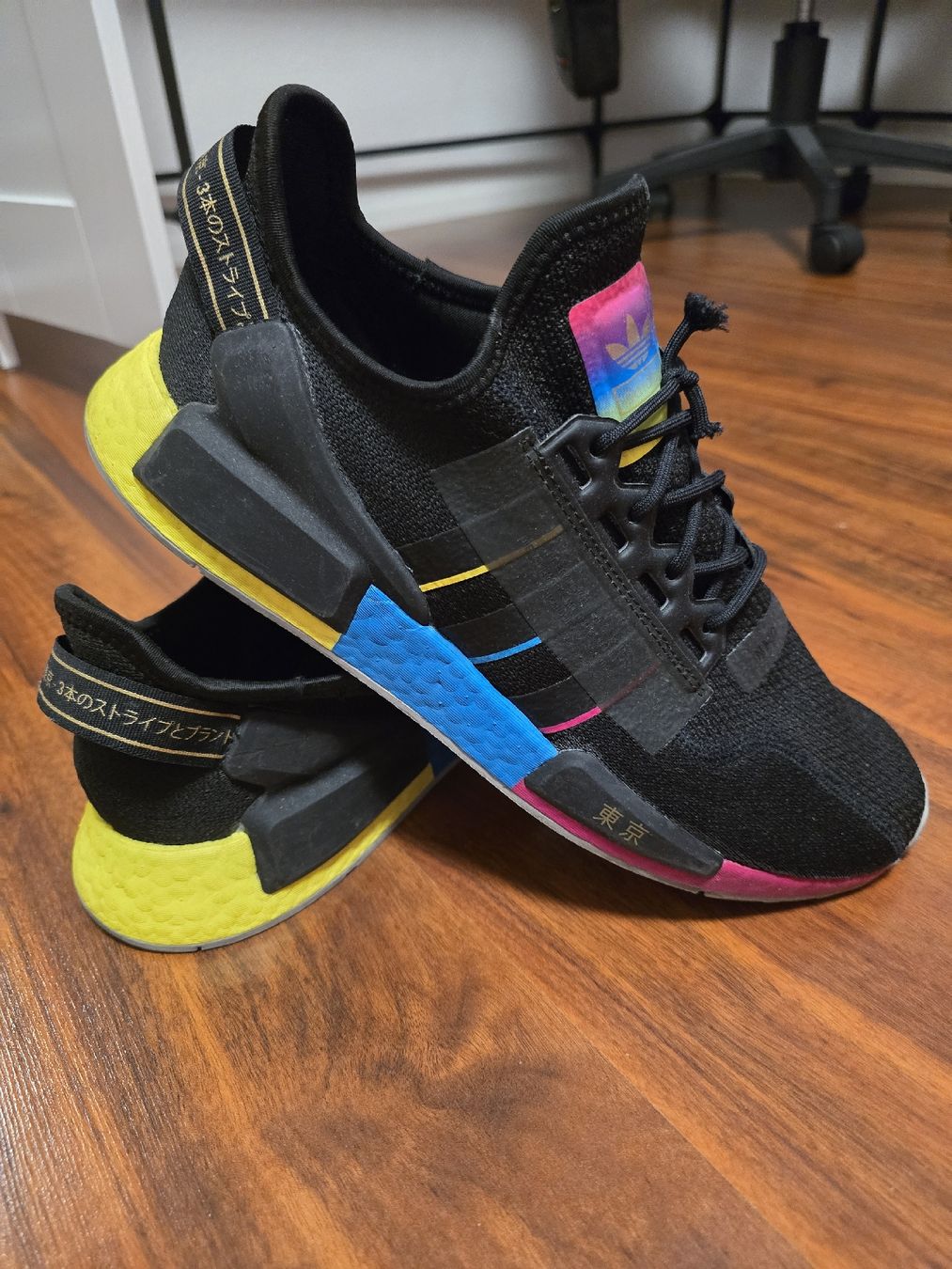 Chaussures hommes: Adidas NMD Sammlerstück  – D'occasion à Flums par bue_6bjt