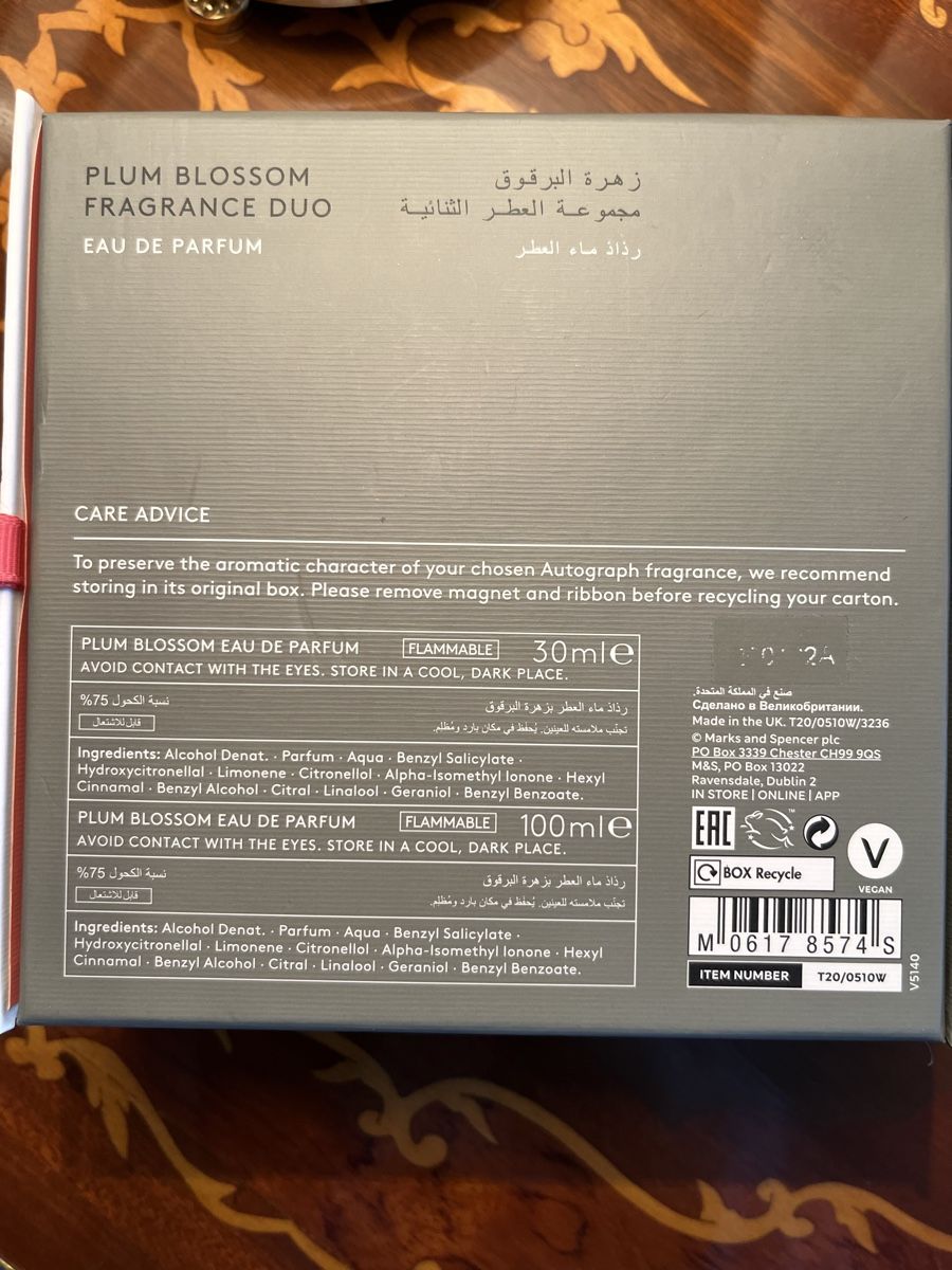 Profumi & Eau de Toilette: Duo parfum Autographe Fleur de prunier neuf – Nuovo e nell'imballaggio originale da Ballens venduto da Annushka26 3
