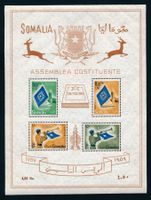 Italienisch - Somaliland Bl. 1 **