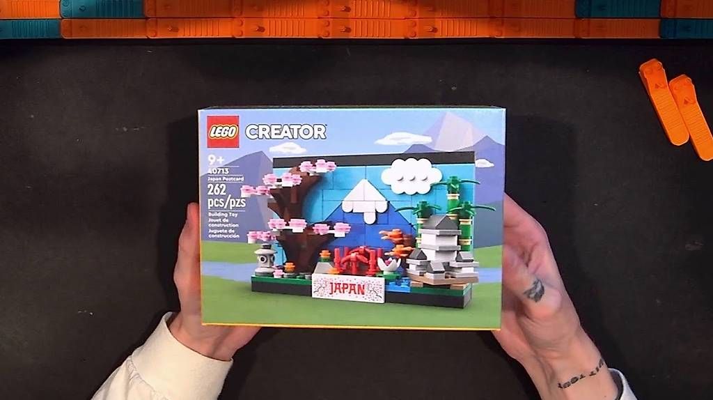 Lego Baukästen: LEGO 40713 Japan Postcard – Gebraucht aus Chambésy von JarJarZGC
