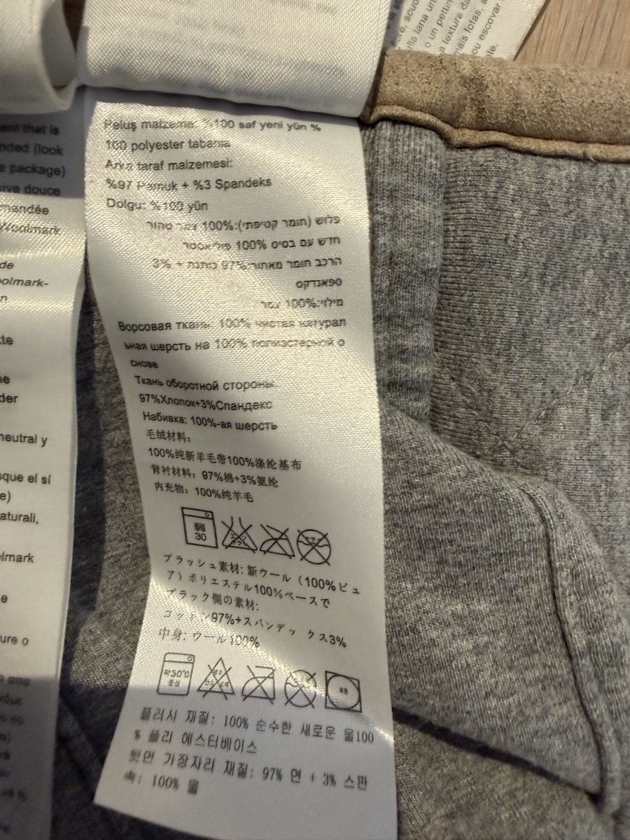 Bugaboo Sacchi a pelo: Bugaboo Lammfell für Kinderwagen – Nuovo (secondo la descrizione) da Wallisellen venduto da Nataschab0 6