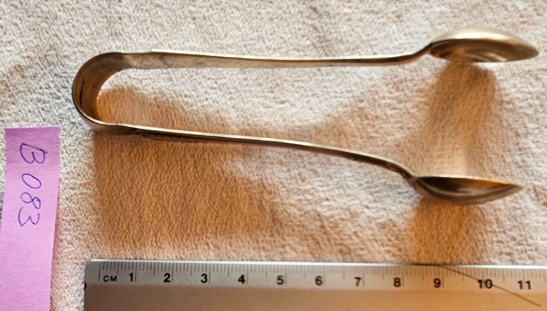 Set di posate: Zuckerzange – Usato da Küsnacht ZH venduto da scholli58 1
