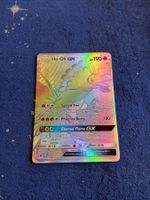 Ho-Oh GX RAINBOW Rare (EN) SM Black Star Promos - SM80