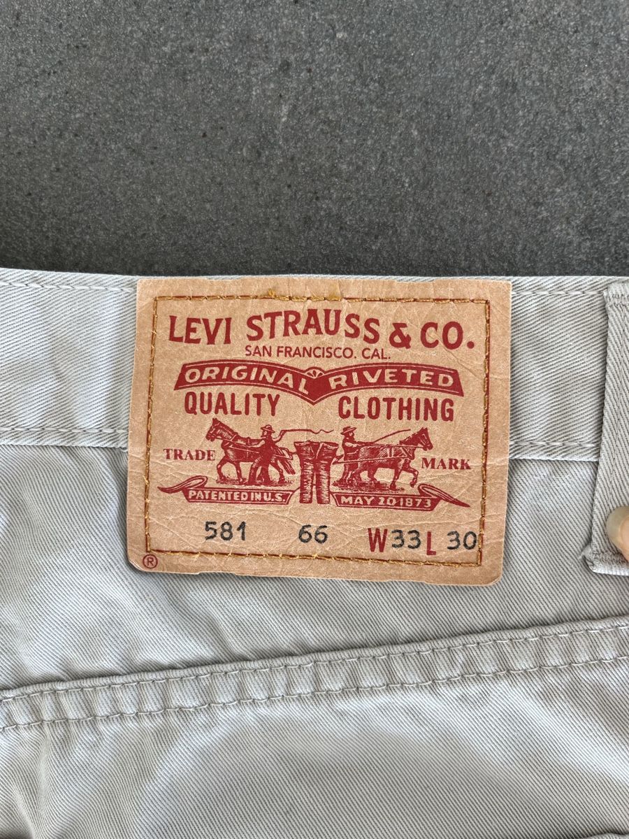 Jeans: Levis Strauss 581 – Gebraucht aus Wil AG von larwe 2