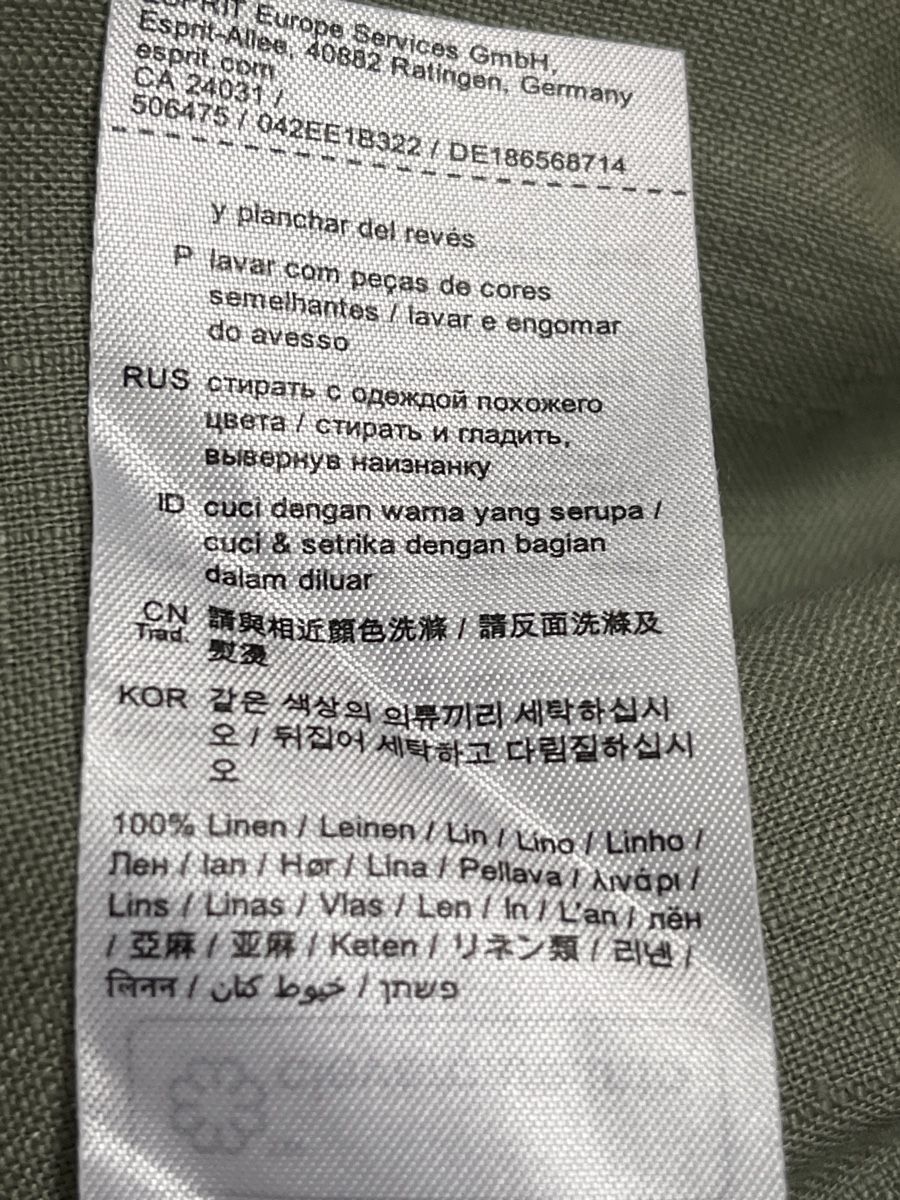 Esprit Pantaloni: Esprit Leinenhose Grösse 38 olive neuwertig – Usato da Zürich venduto da Kleanthy 3