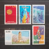 Andorra (F) schönes Los, 1996 bis 1998 **