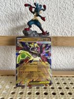 Mega Zygarde ex 047/088 Perfect Order Holo Pokémon Card 