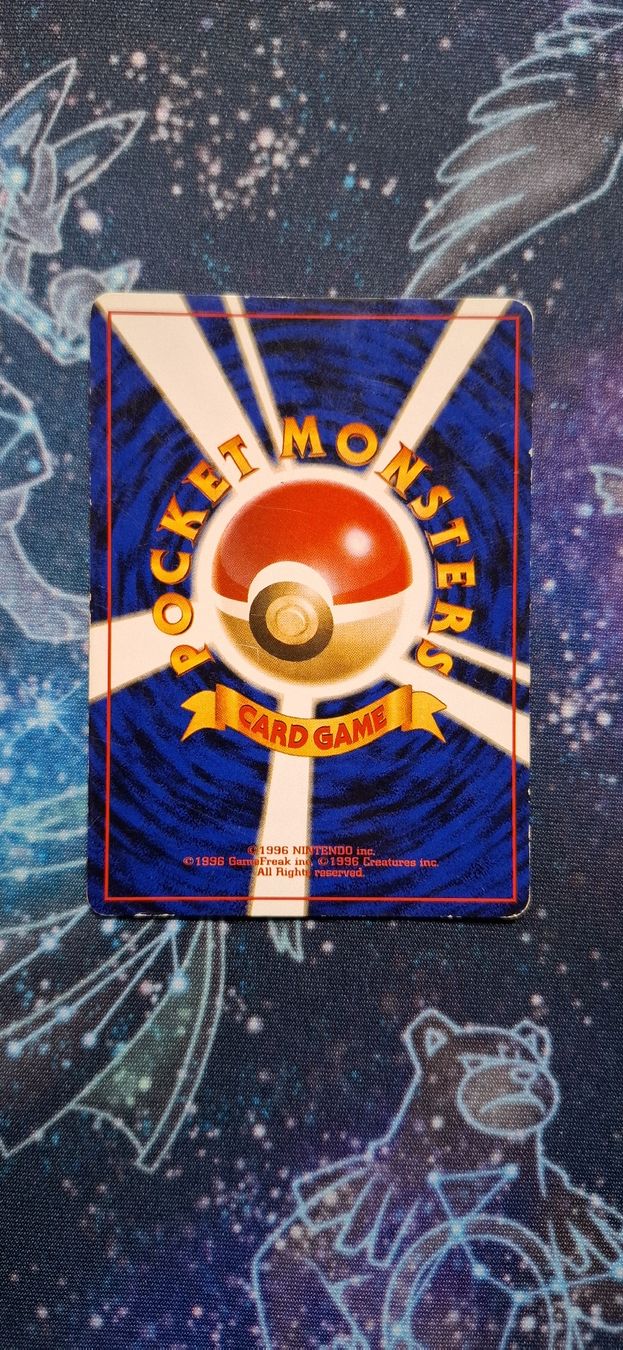 Pokémon Carte collezionabili: Potion Energy Legendary Collection - 101/110 JP – Usato da Petit-Lancy venduto da Kara_TCG 2