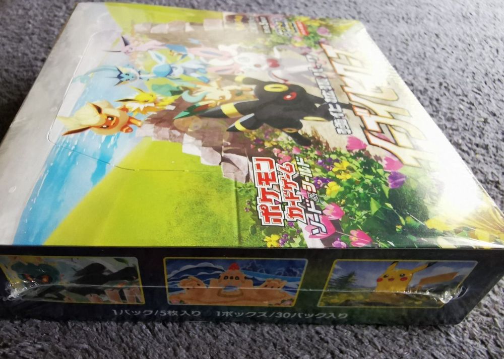 Pokémon sale Display Eeve Heroes S6a Neu & OVP Japanisch