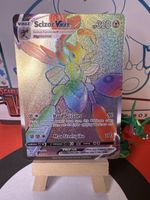 POKÉMON / Scizor VMAX / Rainbow
