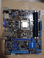 ASUS P8B75-M LX ★ i7-2600 ★ 16GB DDR3 ★ getestet