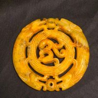 Gelbes Jade Amulett mit Drachen-Motiv - Glücksbringer!