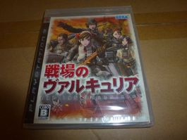 Senjou no Valkyria PS3 NEU