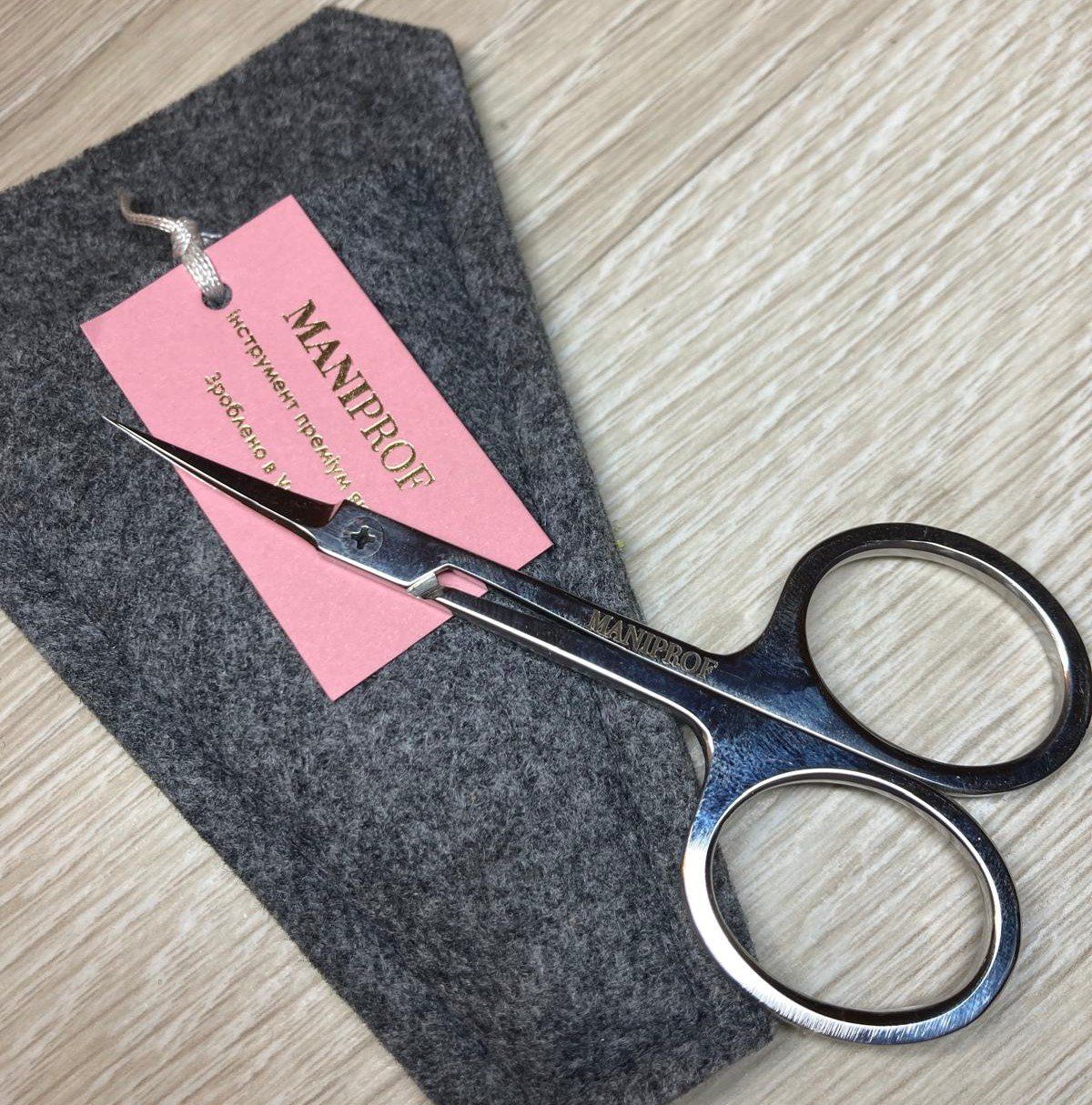 Manicure: Professioneller Nagelhautschere MANIPROF – Nuovo e nell'imballaggio originale da Hergiswil NW venduto da Diamant1_8