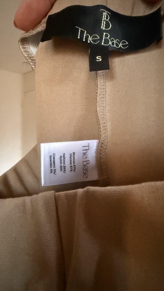 Leggings: Beautiful and comfortable beige leggings – Nuovo (secondo la descrizione) da Zürich venduto da eli_t8nw 4