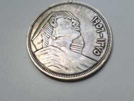 🇪🇬 Egypt 20 Qirsh 1956 Rare (Silver 14g .720) ١٩٥٦-۱۳۷٥