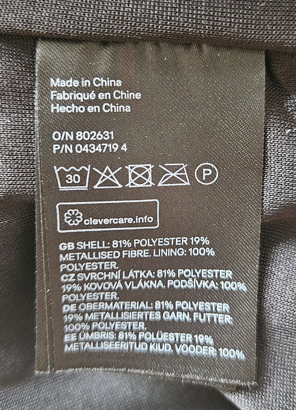H&M Tops: Glitzeroberteil – Gebraucht aus Zizers von Natascia.Lentini 2