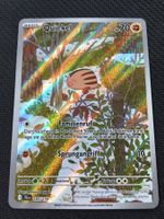 Pokémon - Reisegefährten - Quiekel (JTG 165) - DE