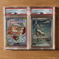 Pokemon Eevee Ex & Skarmory PSA 10 / 9 