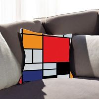 Housse de coussin en polyester à motif retro design vintage