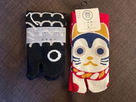 2 Paar Nagomi Modern Socken Gr. 29 NEU