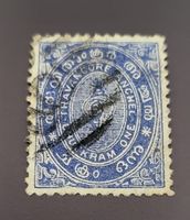 Indien - Travancore Staate alte briefmarke