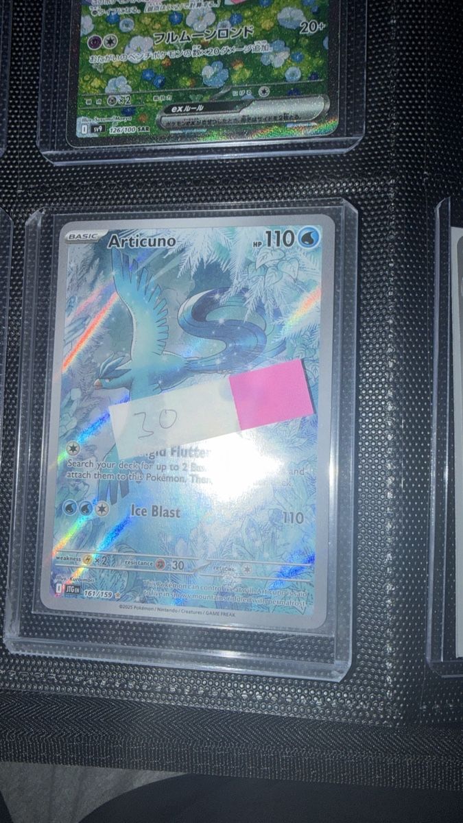 Pokémon Sammelbilder & Trading cards: Pokemon Karten sammlung  – Gebraucht aus Aarburg von Tenzin.B 9