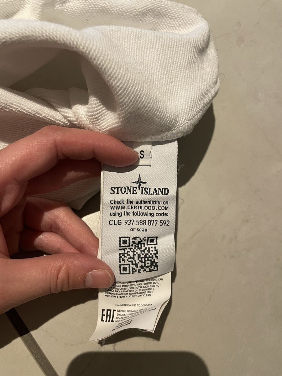 Stone Island Maglioni & Felpe: Stone Island Pulli – Nuovo (secondo la descrizione) da Lenzburg venduto da jen_thd8 3