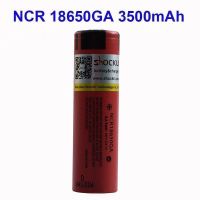 Shockli 18650 Akku 3500mAh 10A, Flat