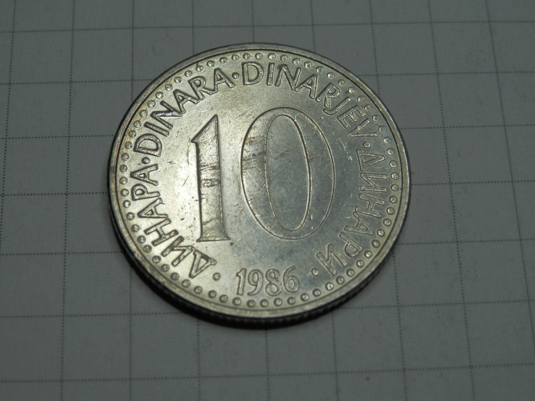 Tutti le monete: Jugoslawien 10 Dinar, 1986 – Usato da Weiach venduto da weiach81