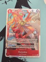 One Piece TCG - Kujyaku EN