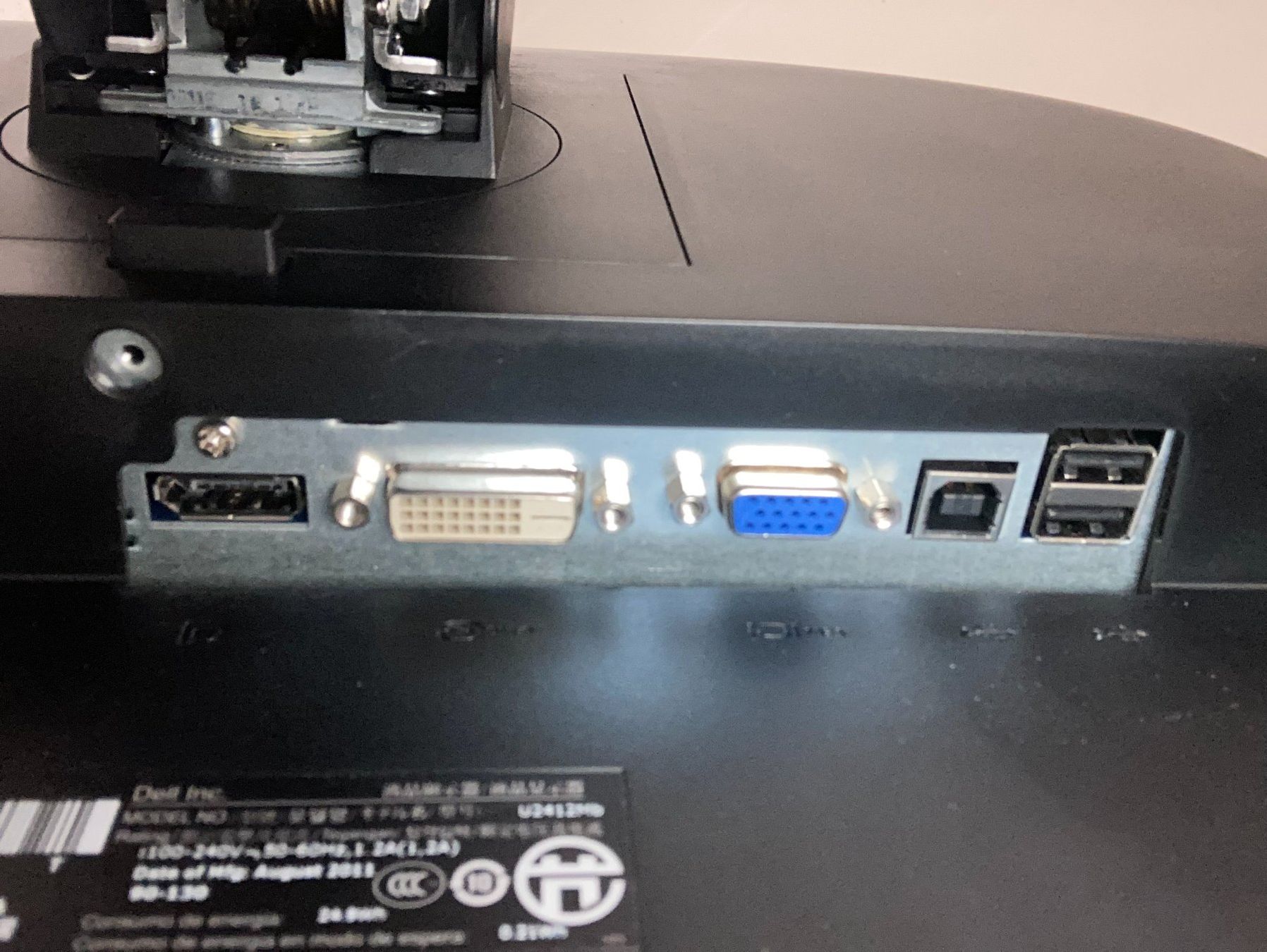 Dell Monitor: Bildschirm - Dell UltraSharp U2412Mb – Usato da Hinterkappelen venduto da deev 4