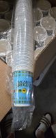 Bacardi Breezer 12oz Poly Cups 2500/Cs Neu für Sommerpartys
