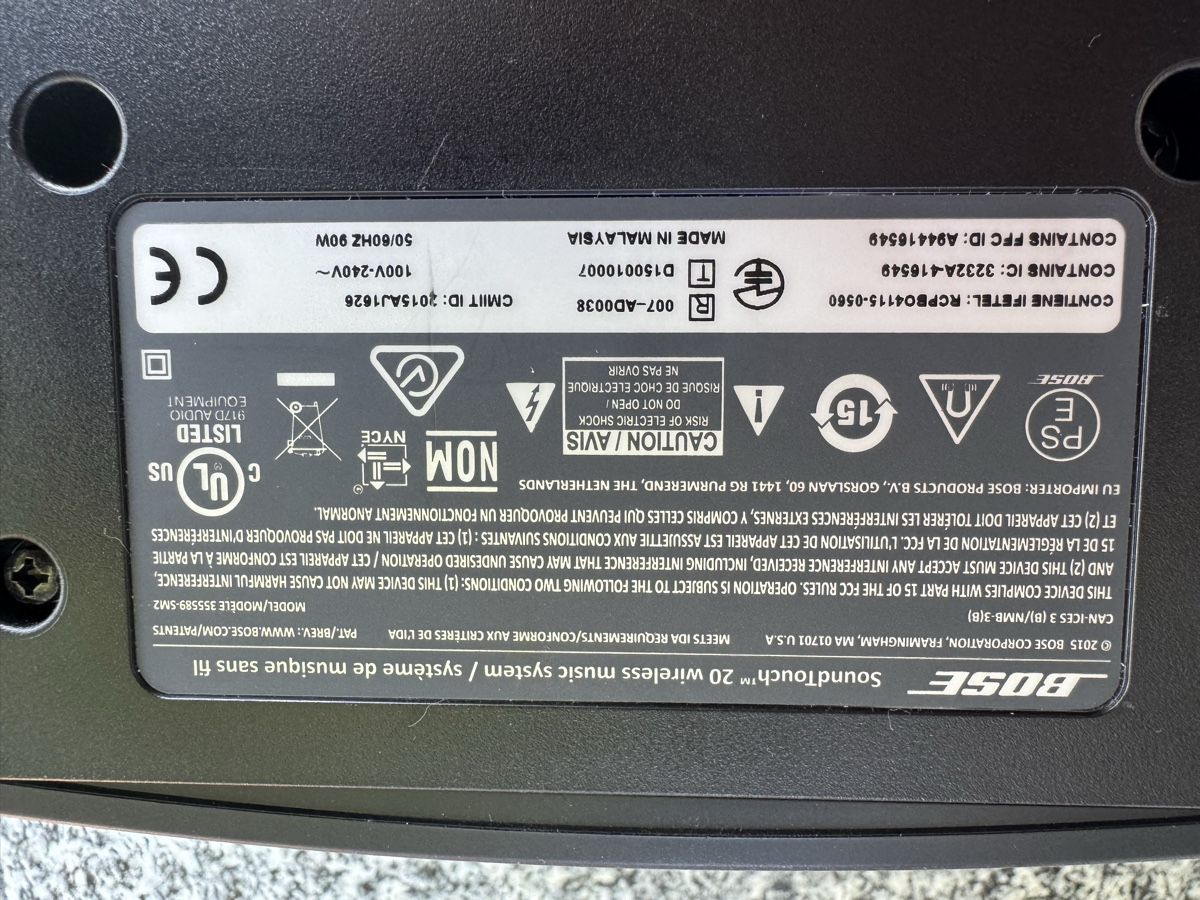 Bose Lautsprecher: Bose Soundtouch 20 – Gebraucht aus Hergiswil b. Willisau von strubeli77 2