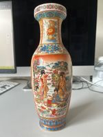 Vase chinois / Chinesische Vase