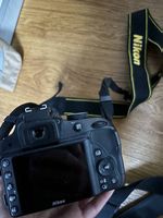 Nikon Body D3300 wie neu selten gebraucht 