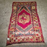 echter Malaria alt Türkei Teppich 188 x 112 cm      Los 0070