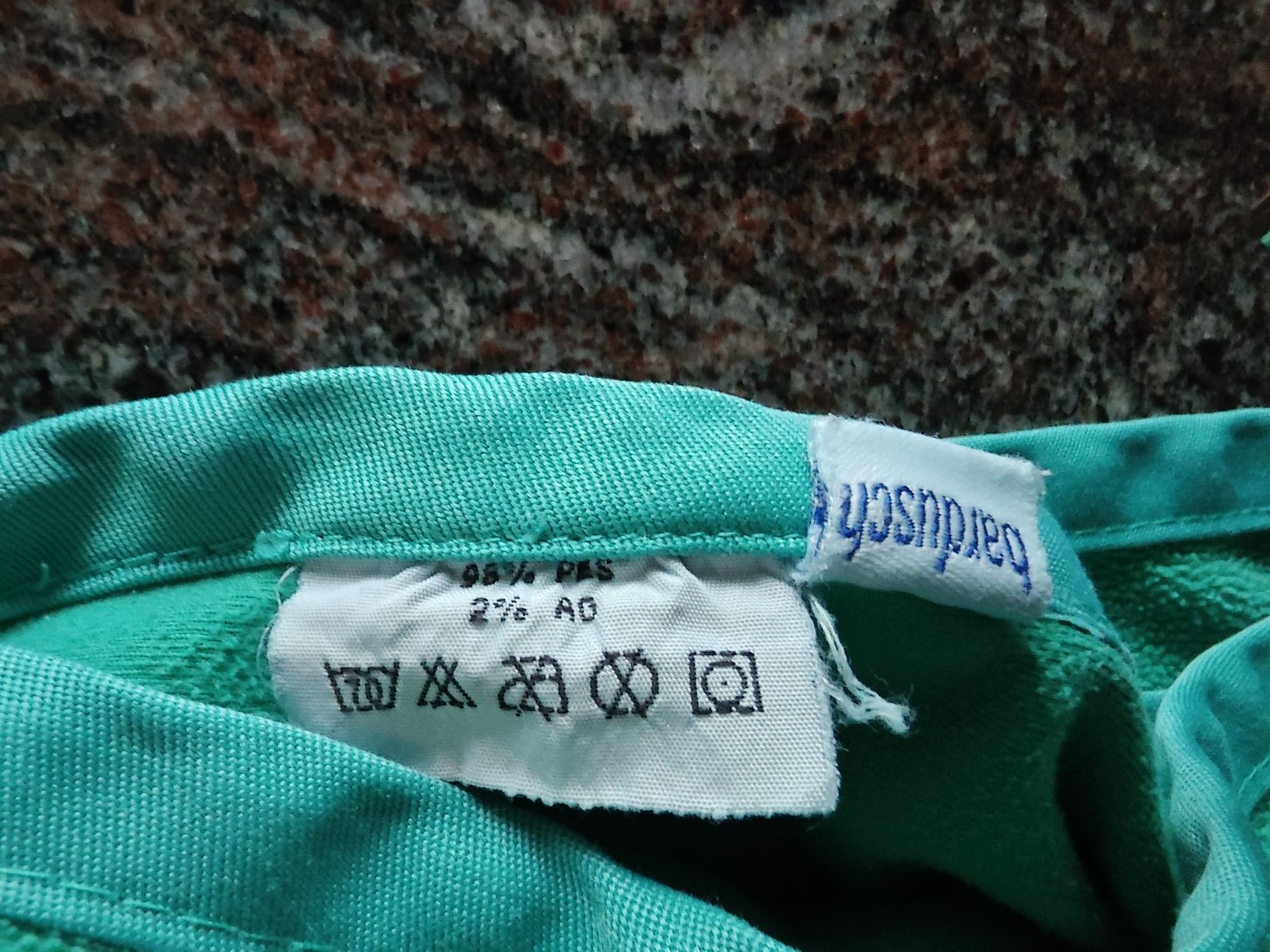 Coperte: Fleece - Thermodecke – Usato da Bätterkinden venduto da Elefantenzoo 2
