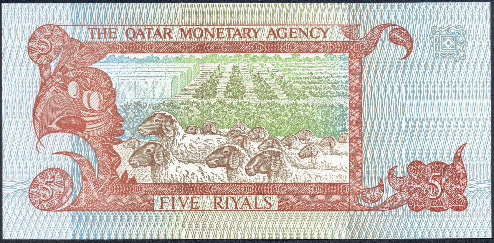 Banconote: Katar 5 Riyal 1996 P-8a UNC, selten – Nuovo (secondo la descrizione) da Schliern b. Köniz venduto da pizzitaxi 1
