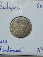 Bulgarie - 5 stotinki - 1888 - Ferdinand 1er 