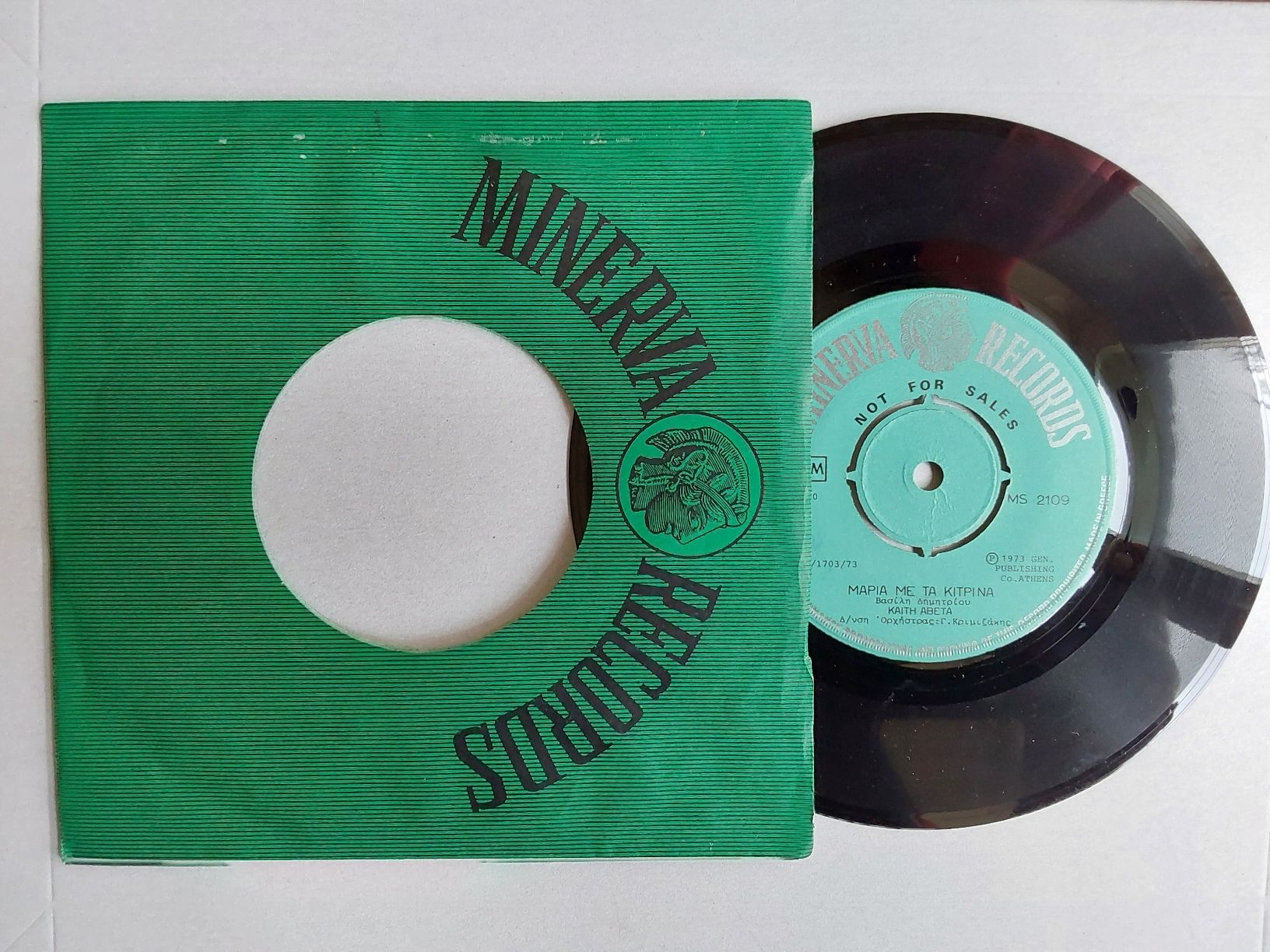 Vinyles: Vinyl Single - Folk Laiko Greece - 1973 – D'occasion à Villeret par Fil11
