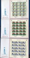 1979 Färöer  Dänemark FDC Kleinbogensatz Int.Jahr des Kindes