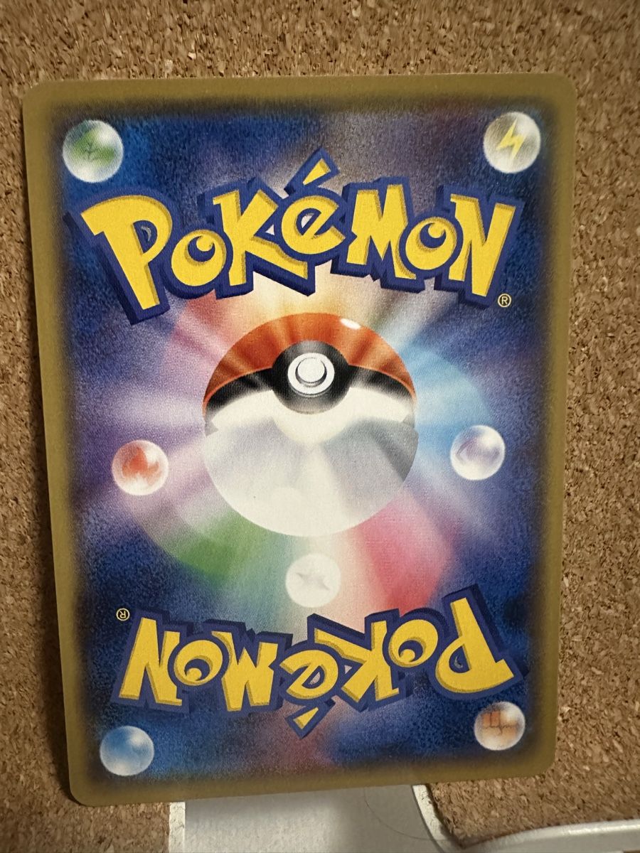 Cartoline: Pokemon Karte Jynx 039/072 – Usato da Goldach venduto da Lenny0220 1